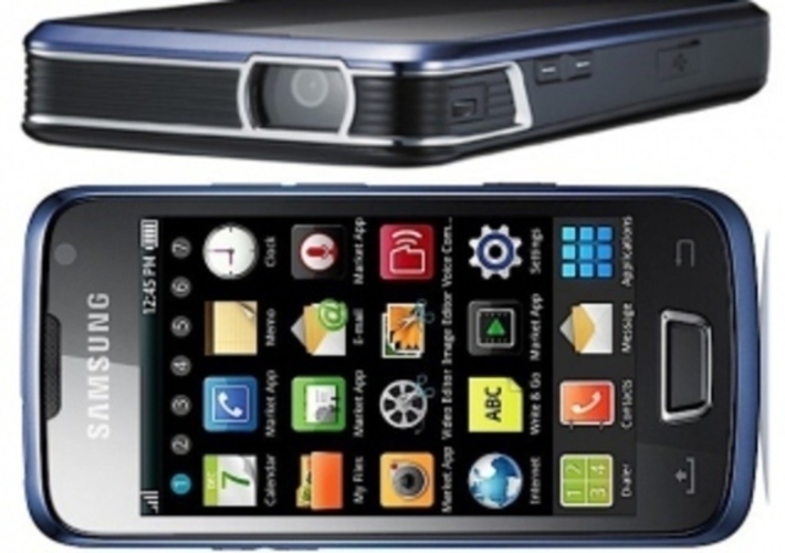 Mobilní telefon značky Samsung i8520 Beam